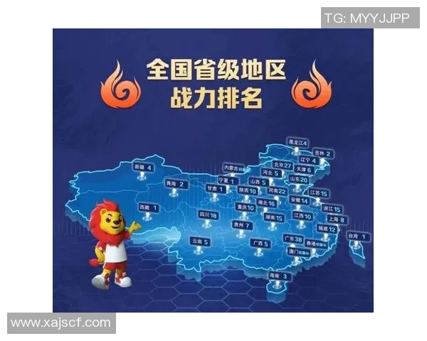 北京与辽宁第五场激战即将上演谁将晋级决赛争夺总冠军荣耀 北京与辽宁第五场激战即将上演谁将晋级决赛争夺总冠军荣耀