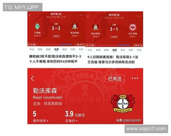 图赫尔接掌曼联在即滕哈赫下课倒计时已开始 图赫尔接掌曼联在即滕哈赫下课倒计时已开始