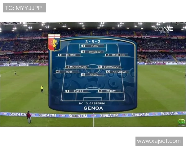 尤文图斯对阵热那亚直播频道信息及观看指南详解